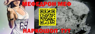 ECSTASY Кимры