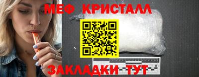 гидропоника Кингисепп