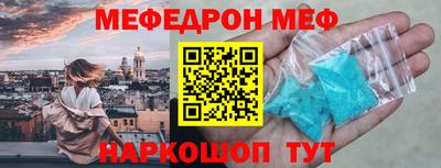 гидропоника Кингисепп