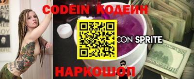 ECSTASY Кимры