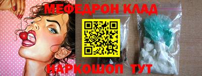ECSTASY Кимры