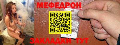 ECSTASY Кимры