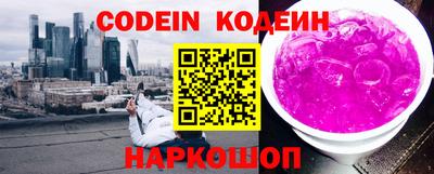 гидропоника Кингисепп