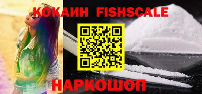 ECSTASY Кимры