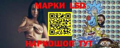 MESCALINE Кинель