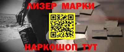 гидропоника Кингисепп