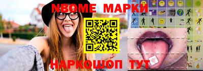 ECSTASY Кимры