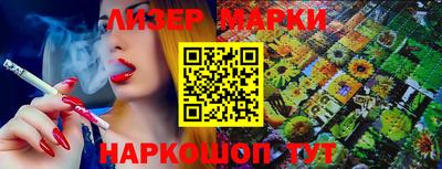 ECSTASY Кимры