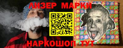 гидропоника Кингисепп