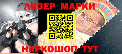 ECSTASY Кимры