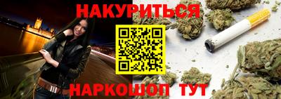 ECSTASY Кимры