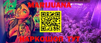 MESCALINE Кинель