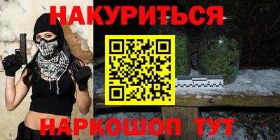 ECSTASY Кимры