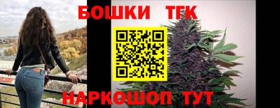гидропоника Кингисепп