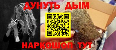 гидропоника Кингисепп