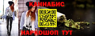 ECSTASY Кимры