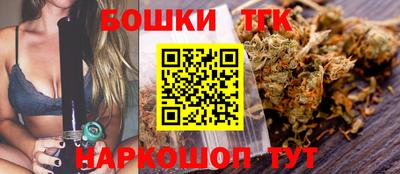 MESCALINE Кинель