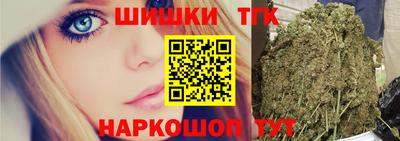MESCALINE Кинель