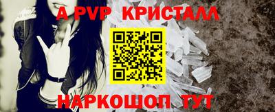 гидропоника Кингисепп