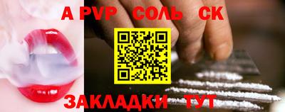ECSTASY Кимры