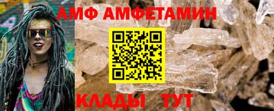 MESCALINE Кинель
