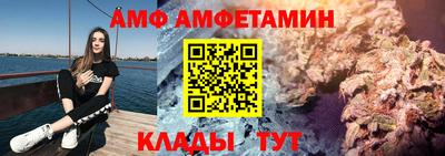 гидропоника Кингисепп
