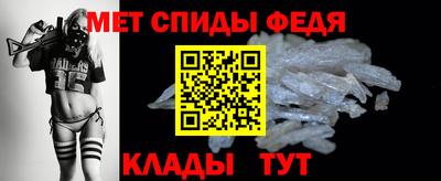 MESCALINE Кинель