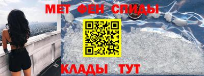 MESCALINE Кинель