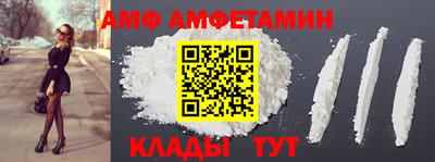 MESCALINE Кинель