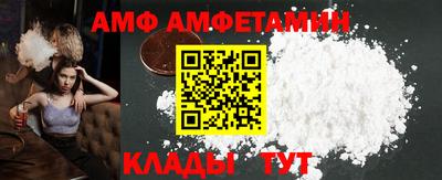 ECSTASY Кимры