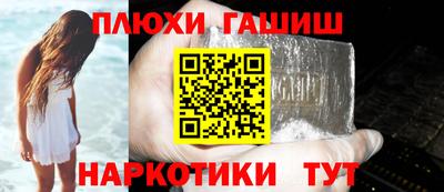 MESCALINE Кинель