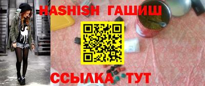 гидропоника Кингисепп