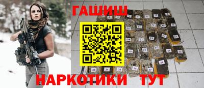 гидропоника Кингисепп