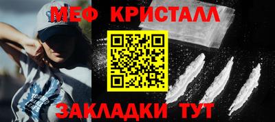 гидропоника Кингисепп