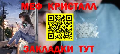 ECSTASY Кимры