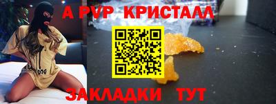 ECSTASY Кимры
