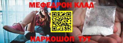 гидропоника Кингисепп
